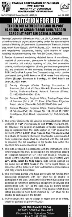 Trading Corporation of Pakistan Private Limited Karachi Tender Notice